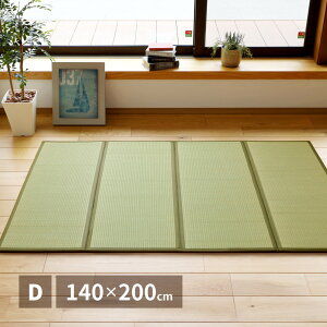MITAS�Q��SELECT �܂��߂� ��}�b�g���X �Ɣn �_�u���i140×200cm�j