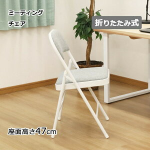 ܏~[eBO`FA ܂肽ݎ ʍ47cm