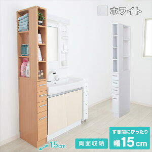 Ԏ[bN Ԏ[bN XL}[ 15cm Lb`[ h[bN ʏ @ ①  ^ X ؐ XgbN[ h~ ]|h~ o S uE z