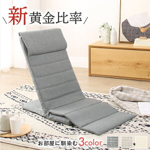 }\10{ ֎q X RpNg nCobN w xbh NCjO ^ y ܂ CX ֎q  CX  O[ x[W AC{[ 18iK NCj