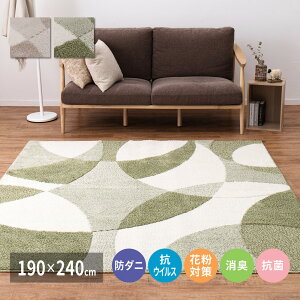 O  O}bg O~ }bg OJ[ybg J[ybg O H ~ zbgJ[ybgΉ rO g[Ή k̍Y@\O 190×240cm