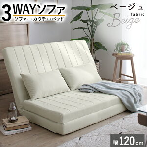 P5{\t@[xbh 2l| RpNg \t@ \t@[  傫 120cm nCobN NCjO [\t@ tA\t@ v t@ubN 3܂ ܂肽 l 1