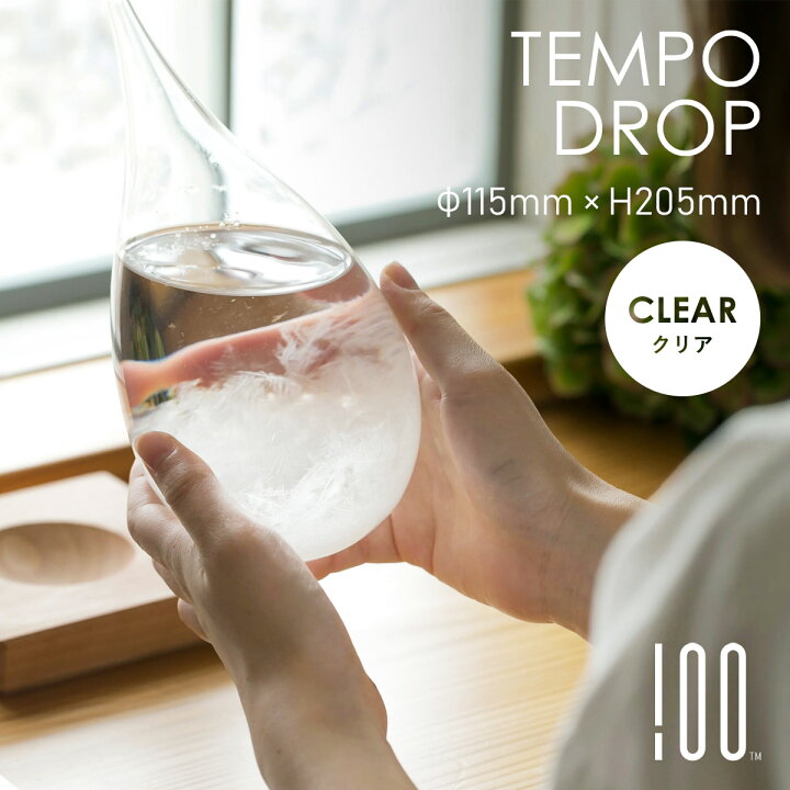 楽天市場】Tempo Drop テンポドロップ [Clear] クリア | ストーム 