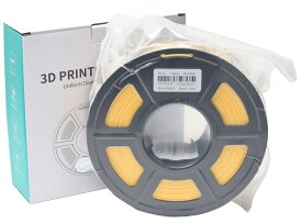 3Dプリンターフィラメント PLA樹脂 1.75mm イエロー（黄） 【沖縄・離島 お届け不可】