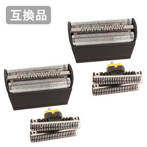 �y2�Z�b�g�z �u���E�� �V���[�Y3�p F/C31B �Ή� �݊��V�F�[�o�[�ւ��n �Ԑn�E���n�R���r�p�b�N