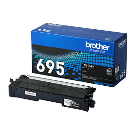 【純正品】 ブラザー BROTHER TN-695BK/TN695BK トナーカートリッジ ブラック 【沖縄・離島 お届け不可】