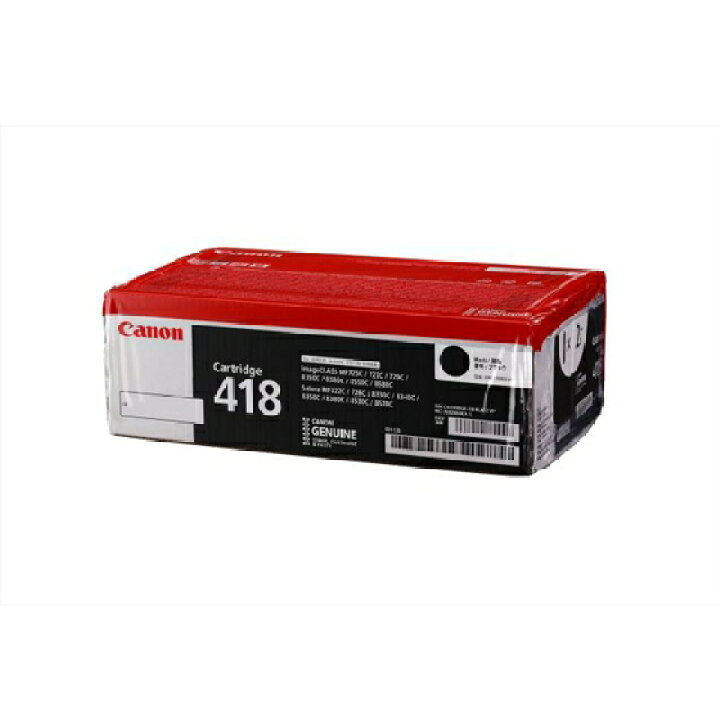楽天市場】【純正品】 キャノン CANON 【2本セット】 CRG-418BLKVP 