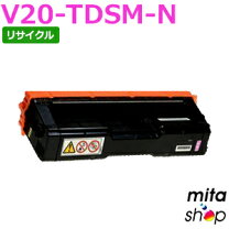 楽天市場】カシオ 純正トナー v2500の通販