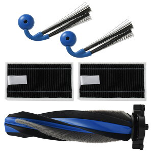�G�R�o�b�N�X T90 OMNI / T90 PRO OMNI�p �����p�[�c5�_�Z�b�g�i�T�C�h�u���V×2�A�R�ۃt�B���^�[×2�A���ݖh�~���C���u���V×1�j �݊��i