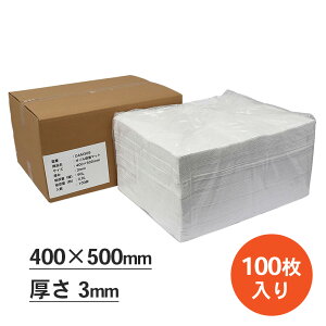 mita ICz}bg 3mm 100 400 x 500mm zp z0.9L/ Ɩp | ICzV[g / ICz}bg / ICzV[g / H /  /  / ΍ / ~[ / z / H / zV