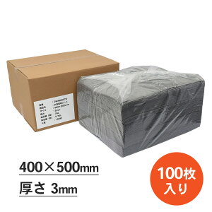 mita zV[g (z / z p) 400 x 500mm 3mm z0.76L 100 Ɩp | jo[Tz zV[g zV[g pV[g H   ΍ ~[ z HiH zV[g 