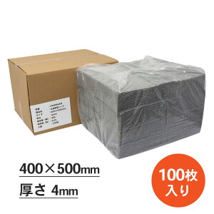 mita zV[g (z / z p) 400 x 500mm 4mm z0.9L 100 Ɩp | jo[Tz zV[g zV[g pV[g H   ΍ ~[ z HiH zV[g 