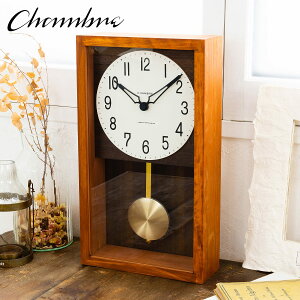 Uqv HINOKI PENDULUM CLOCKyCAFE BROWNz Ǌ|v / Uqv / uv / i` / _ / É /  / g / AeB[N / AiO / NVbN / C / ؐ / Mtg 