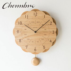 SUN CLOCK yOAKz Ǌ|v / Uqv / 킢 /  / q / m玞v / AiO / ؐ / 蕨 / Vzj / { / Vu yE ͂sz