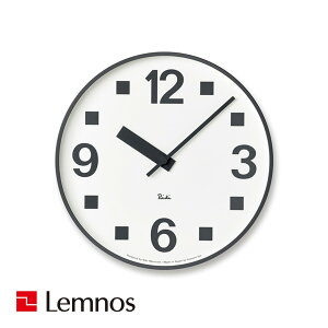 RIKI PUBLIC CLOCK WR17-07