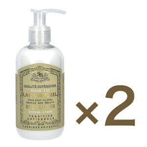 T^[EGE{[e Senteur et Beaute {fB[[V 250ml | O[vV[hIC / ێ / tX / v@X / t`NVbN / O[XY / Rbgl / zCgeB