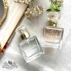 サンタール・エ・ボーテ Senteur et Beaute オードトワレ 30ml | 香水 / フランス / プロヴァンス / フレンチクラシック / グラース産 / スプレー式 / コットンリネン / ホワイトティー / リリーガーデニア / イー・エフ・インターナショナル【沖縄・離島 お届け不可】