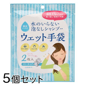 yyVqɂ365Izy5Zbgz ̂ȂAȂVv[ EFbg 2 / f /  / 펞 / AEghA / Lv / @ /  / qpi / EFbgV[g