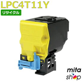 エプソン用 LPC4T11Y イエロー ETカートリッジ リサイクルトナーカートリッジ (即納再生品) 【沖縄・離島 お届け不可】