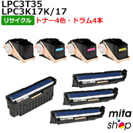 楽天市場 Lps6160 感光体の通販