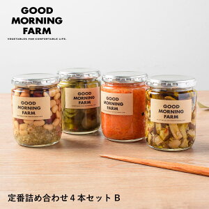 GOOD MORNING FARM QsNX yԋlߍ킹 4{ZbgBz/  v[g Mtg MtgZbg 蕨 LO p[eB[  Ε j oYj a ̓ 