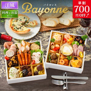   2026 m I[hu m oCk ƗeZbg /  ܂ t` ӂ񂷉 20i 2lO 3lO id Ⓚ 