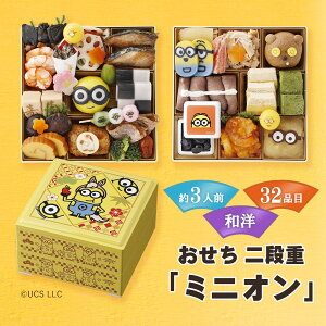 idu~jIv2026 LN^[  am 32i 3lO Ⓚ /  tς  NNn