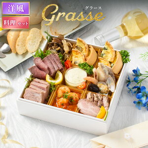  2026 m I[hu m O[X Zbg /  ܂ t` ӂ񂷉 10i 1lO 2lO id Ⓚ 