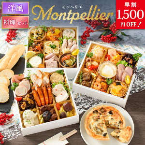   2026 m I[hu m yG Zbg /  ܂ t` ӂ񂷉 29i 4lO 5lO Oid Ⓚ 