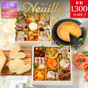   2026 m I[hu m kCC Zbg /  ܂ t` ӂ񂷉 20i 2lO 3lO id Ⓚ 