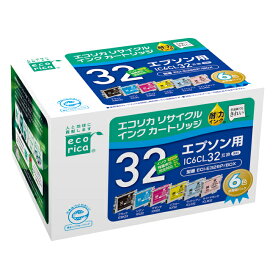 IC6CL32 リサイクルインクカートリッジ 6色パック エコリカ ECI-E326P/BOX エプソン対応 【沖縄・離島 お届け不可】