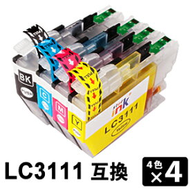 楽天市場 Dcpj577n インクの通販 楽天市場 Dcpj577n インクの通販