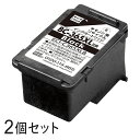 【2本セット】 BC-365XL リサイクルインクカートリッジ ブラックエコリカ ECI-C365XLB キヤノン対応 【沖縄・離島 お届け不可】
