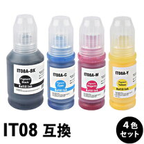 楽天市場】エプソン インクボトルit08a 4色セットの通販