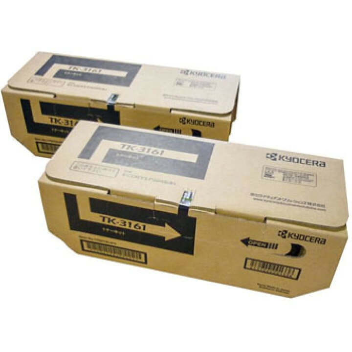 楽天市場】【純正品】 京セラ KYOCERA 【2本セット】 TK-3161 トナー  