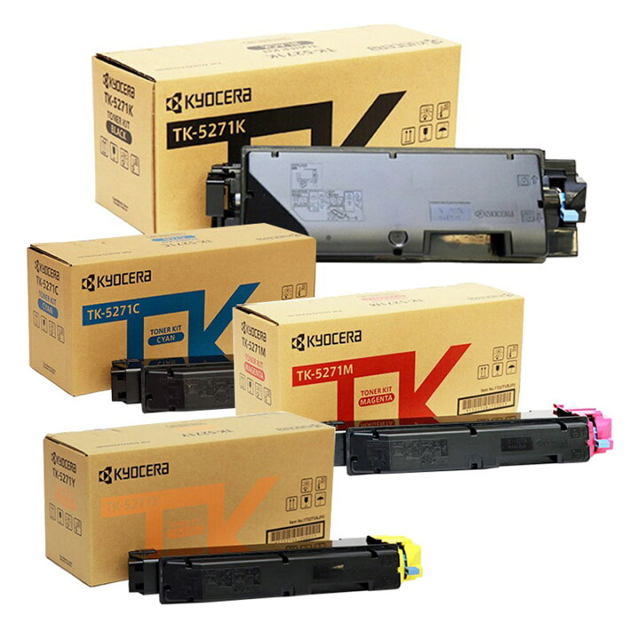 楽天市場】【純正品】 京セラ KYOCERA TK-5271K/TK-5271C/TK-5271M/TK 