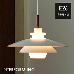 Blanche �u�����V�� �y���_���g���C�g | �Ɩ� / ������� / �y���_���g / 1�� / ���[�����C�g / ���M�� / E26 / 100W / �C���e���A / �V���v�� / ���_�� / �_�C�j���O / �L�b�`�� / �X�`�[�� / INTERFORM / �C