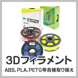 楽天市場】【純正品】 沖データ OKI MLBLT-C3B ベルトユニット 【沖縄 