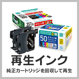 楽天市場】コニカミノルタ用 【4色セット】 TN324K TN324C TN324M 
