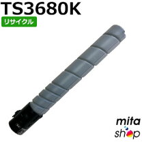 楽天市場】ムラテック ts3680kの通販