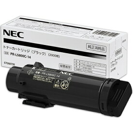 【純正品】 NEC PR-L5800C-14/PRL5800C-14 トナーカートリッジ ブラック 【沖縄・離島 お届け不可】