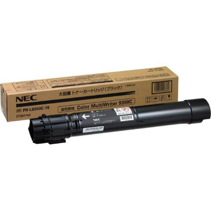 楽天市場】【純正品】 NEC PR-L9300C-19/PRL9300C-19 大容量トナー 