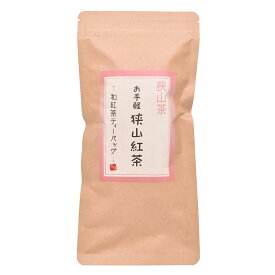 【スーパーSALE期間 10％OFF特価】 お手軽狭山紅茶 ～和紅茶ティーバッグ～（3g×15個入）/ 埼玉県産 / 狭山茶 / 日本茶 / お茶パック / 保存用チャック付き / オフィス用 / ご自宅用