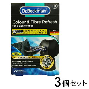 Dr. Beckmann/hN^[ xbN} ubNt@Co[tbV V[g 10×3ZbgyE ͂sz