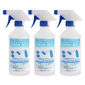 AR[ۃXv[ JOKIN JET-I ʋƖp iC\vsAR[zj 500ml×3{Zbg yE ͂sz