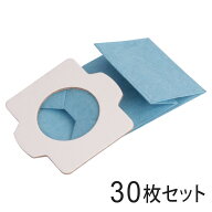 マキタ 充電式クリーナ用 紙パック 30枚 ノーブランド / 汎用品 / 送料無料 / makita / 使い捨て / ごみ…
