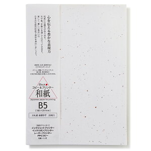 y20zRs[ v^p a  咼 ⍻q玆 B5 / A ē ҏ   j[p p tH[} a CNWFbgp Rs[p [U[