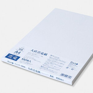 yyVqɂ365Izy100zRs[ v^p a 咼_ A4 / A ē ҏ   j[p p tH[} a CNWFbgp Rs[