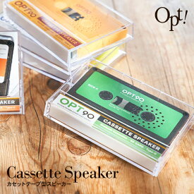 opt！ Cassette Speaker オプト90 カセットテープ型 スピーカー / mp3プレーヤー / カセットテープ / MIXテープ / マイクロ SDカード / アウトドア / レジャー /