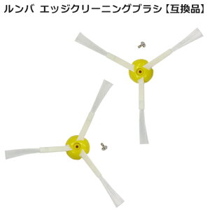 o GbWN[jOuV lWt 800/900 V[Yp ݊i 2